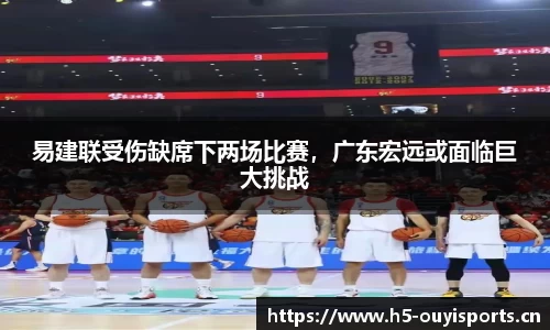 欧亿体育官网