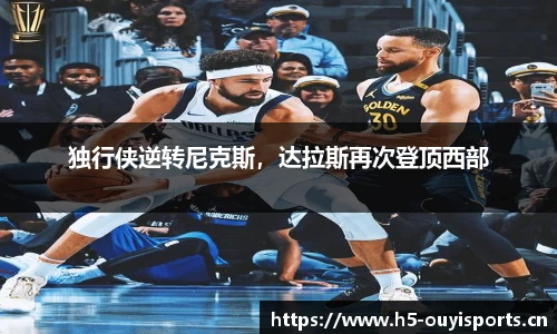 欧亿体育官方网站