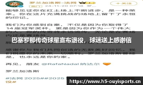 欧亿体育官网
