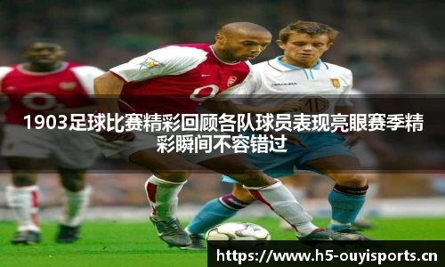 欧亿体育官网