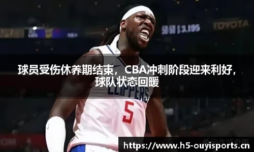 欧亿体育官方网站