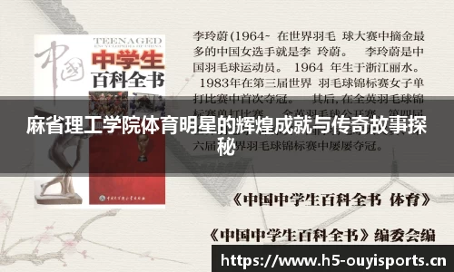 欧亿体育