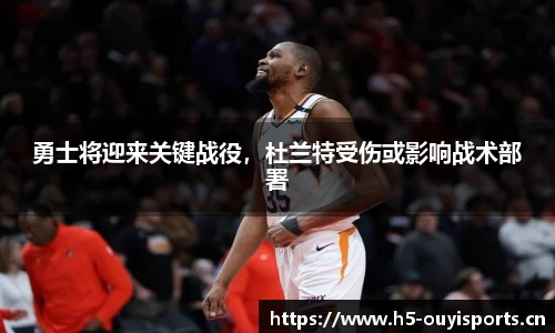 欧亿体育