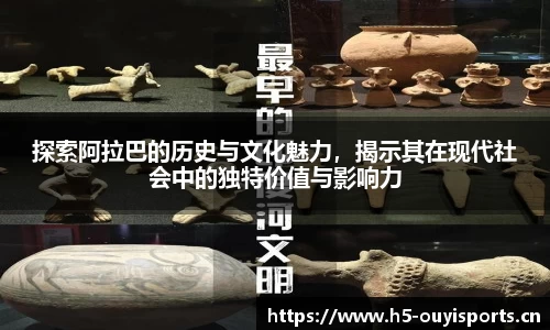 欧亿体育官方网站