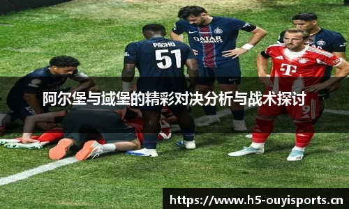 欧亿体育