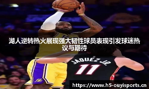 欧亿体育官网