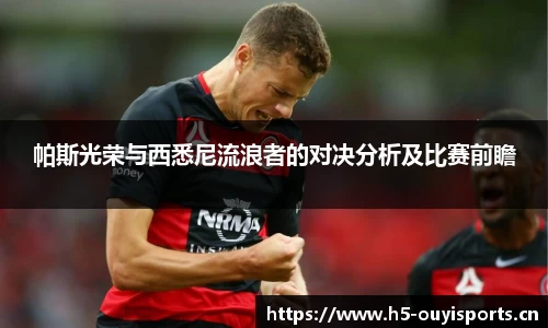 欧亿体育官方网站